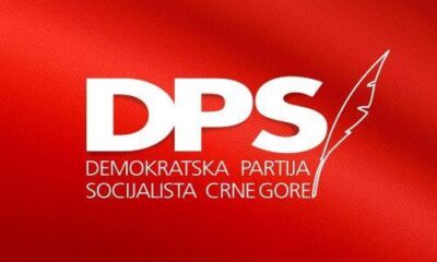 Demokratska partija socijalista logo